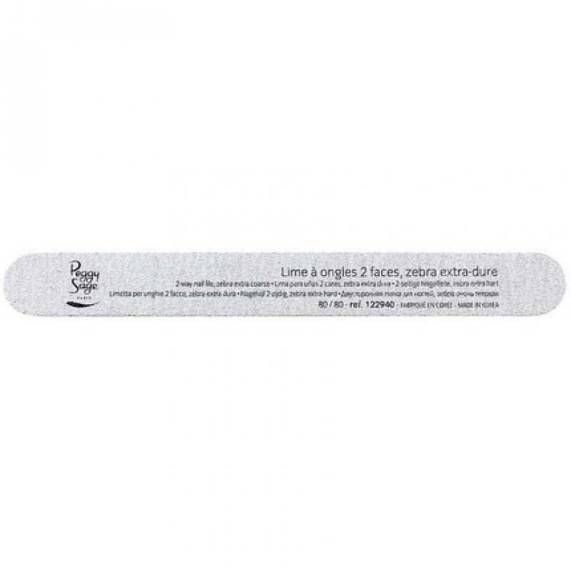 Zebra Nail File with 2 Extra Hard Surfaces 80/80