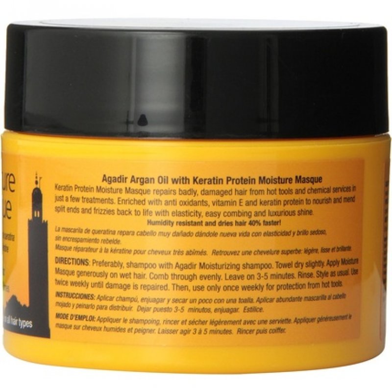 Agadir Argan Oil Moisture Masque 8fl oz