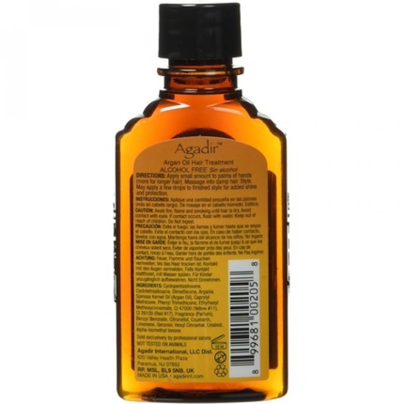 Agadir Argan Oil Hair Treatment 2.25oz