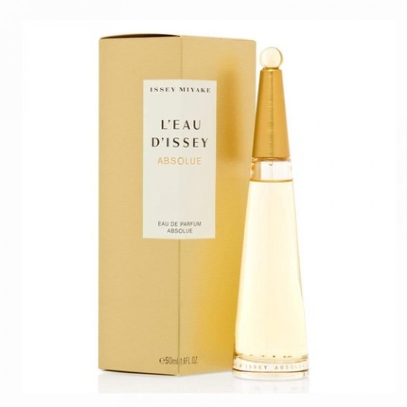 Issey Miyake Solid Perfume 50ml