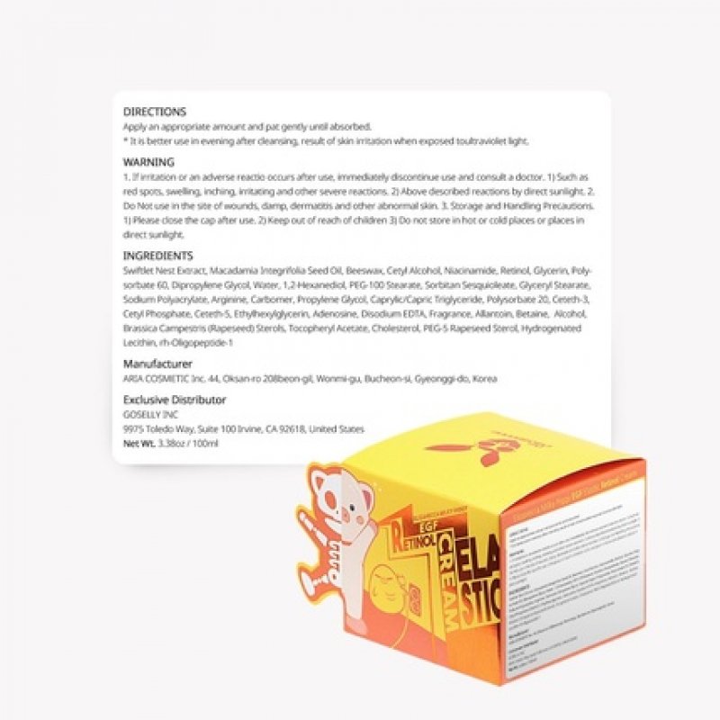 Milky Piggy EGF Elastic Retinol Cream