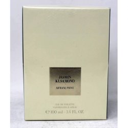 Armani Prive Jasmin Kusamono Eau De Toilette Spray 100ml
