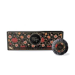 Maja Classic Luxury Perfumed Bar Soap Moisturizes Skin with Glycerin 3.5 Oz / 100g