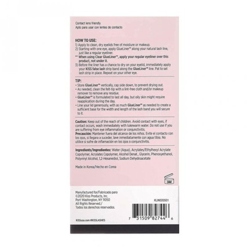 KISS Kiss Adhesive Insert Transparent 7ml