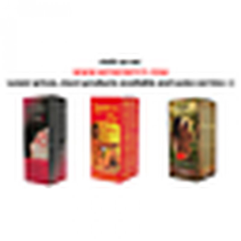 Female Edible Kiss Tingle Blow Oral Pleasure Lubricant Fellatio Job Lip Gloss