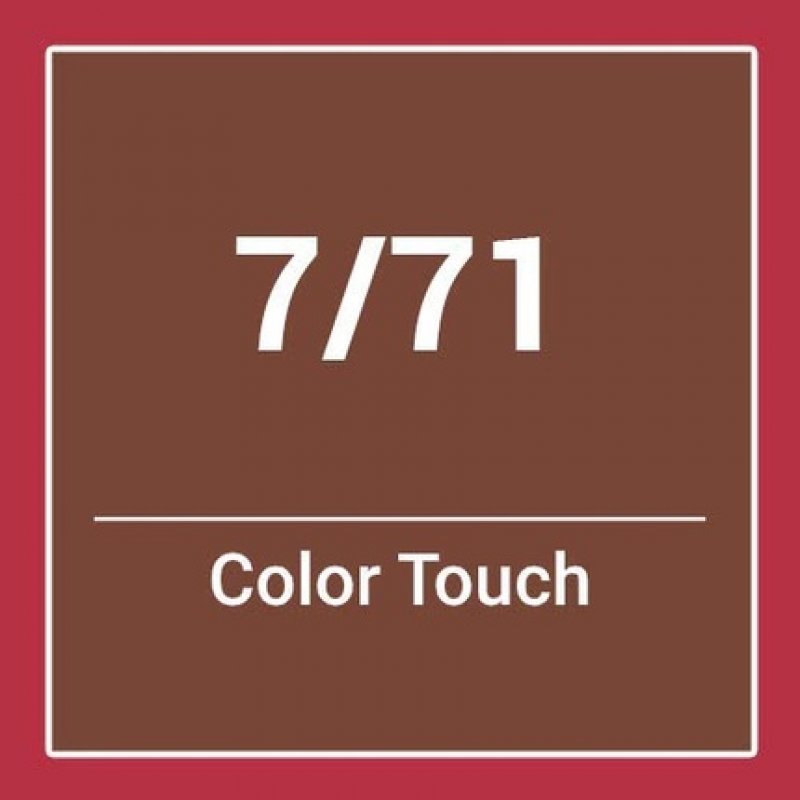 Wella Color Touch Deep Browns 7/71 60ml
