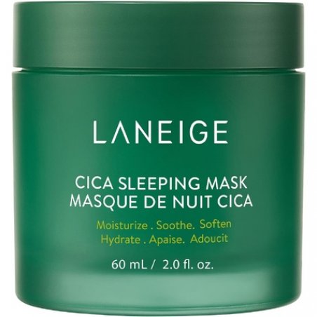 Cica Sleeping Mask