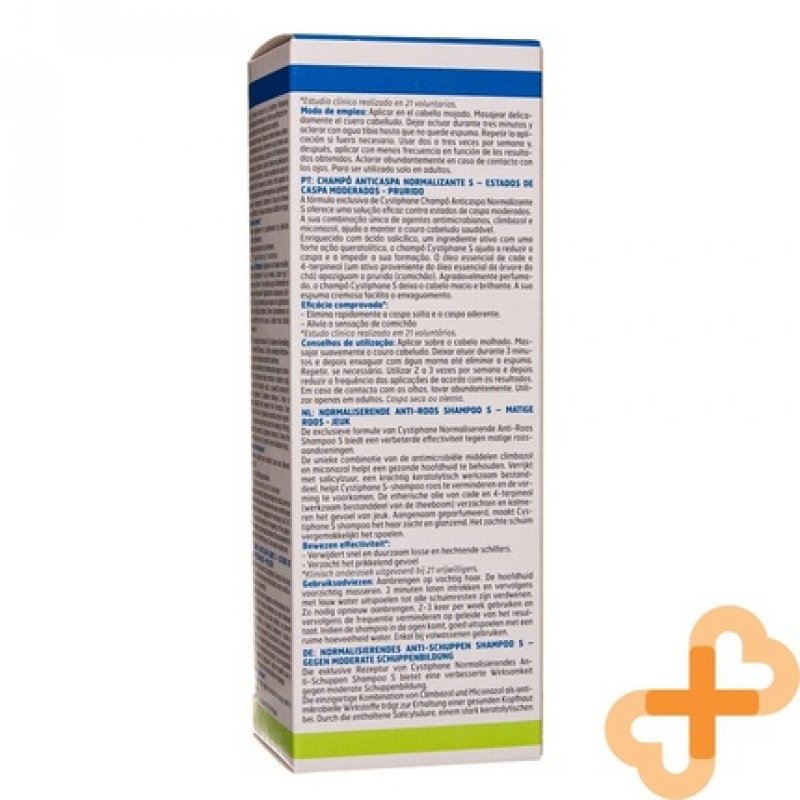 Cystiphane S Anti-Dandruff Shampoo for Dry and Oily Hair 200ml