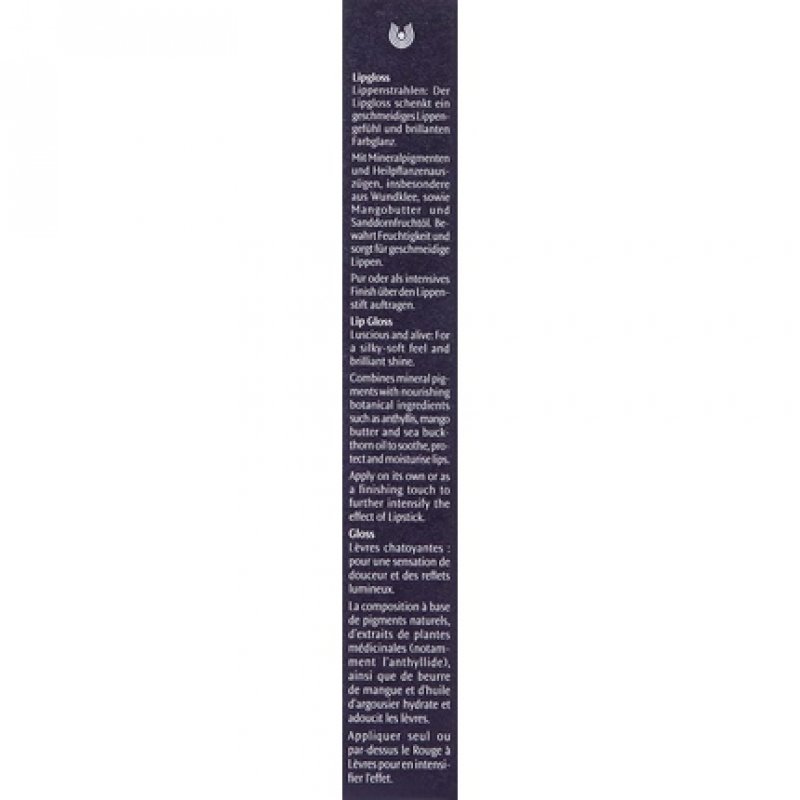 Dr. Hauschka Gloss 06 TYellow 7ml