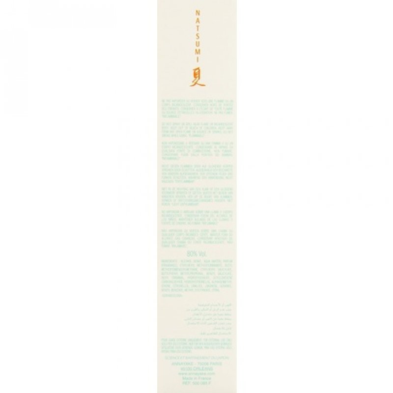 Annayake Natsumi Eau de Toilette 100ml