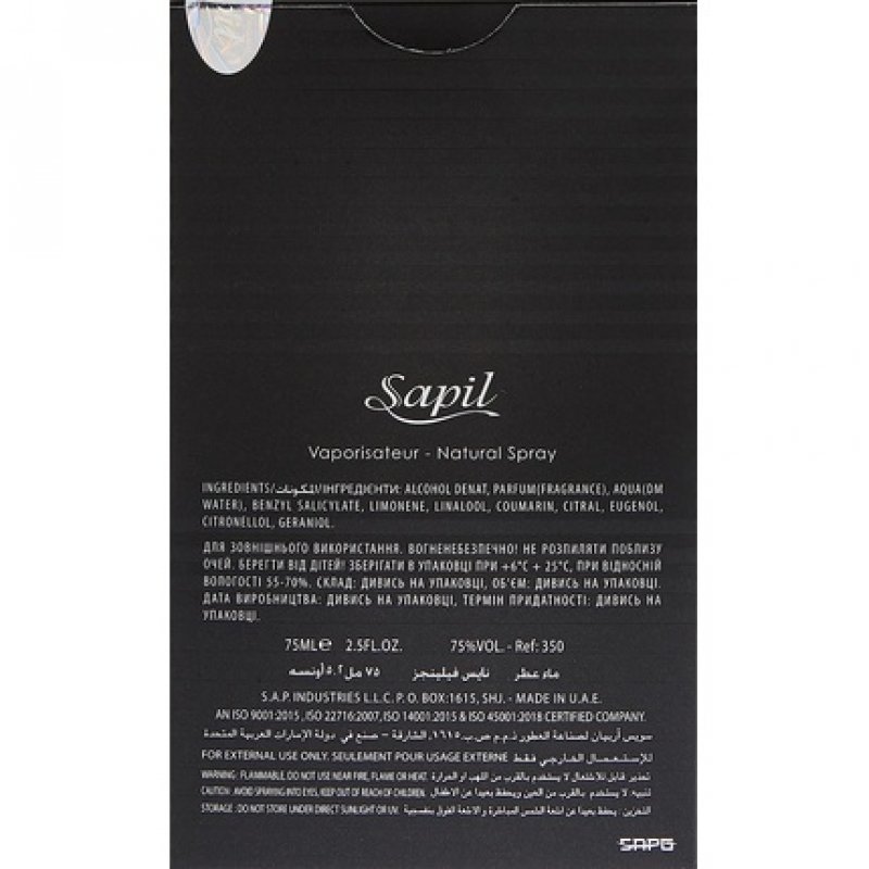 Sapil Nice Feelings Black Eau de Toilette for Men 75ml