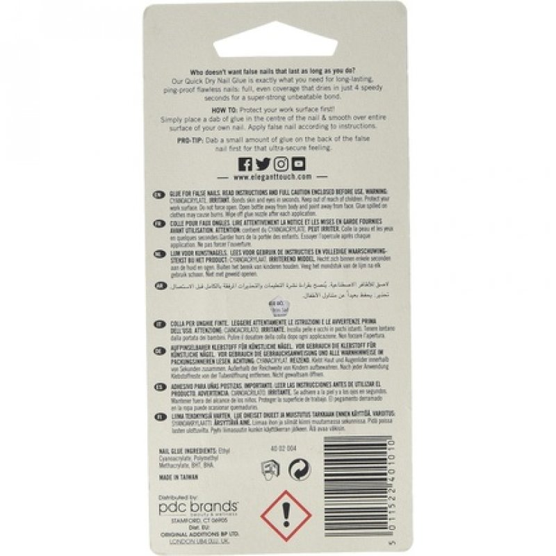 Elegant Touch Quick Dry Nail Glue 3ml