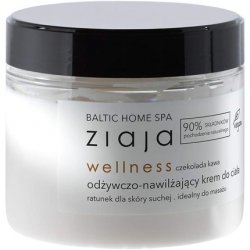 Ziaja Baltic Home Spa Fit Line Body Cream