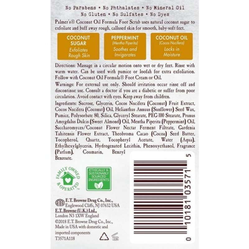 Palmer's Coconut Oil Sugar Foot Scrub 60g