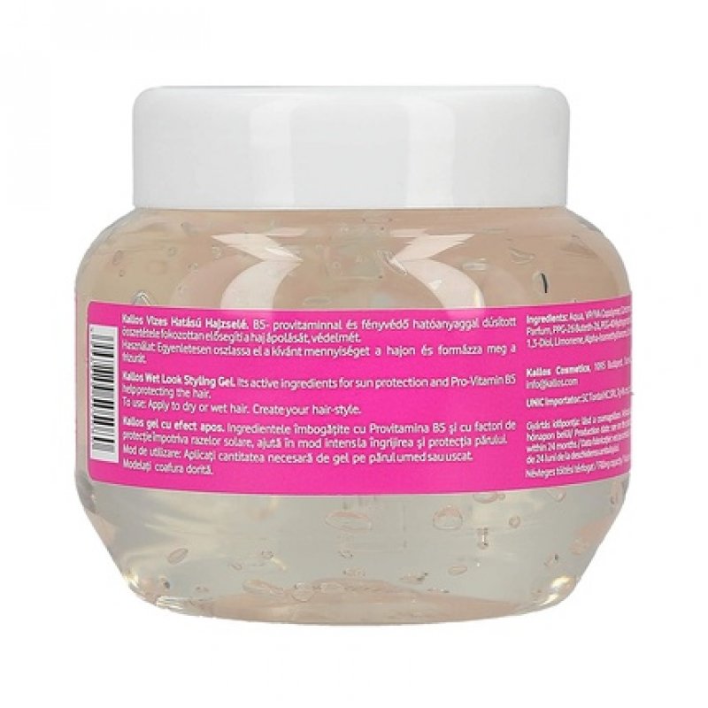 Kallos Wet Look Styling Gel 275ml White