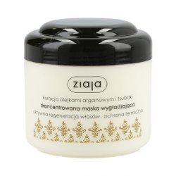 Ziaja Argan Oil Hair Mask