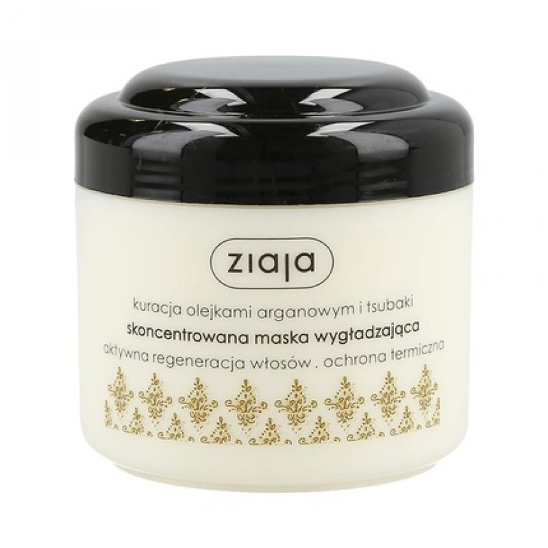 Ziaja Argan Oil Hair Mask