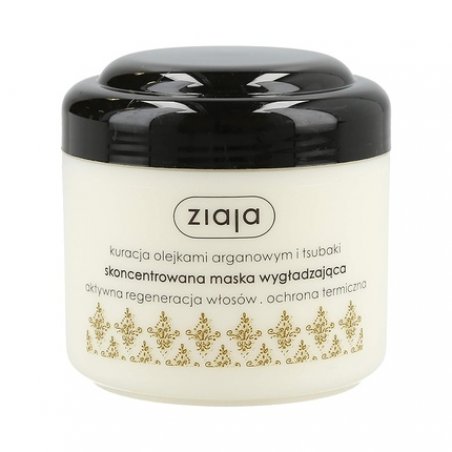 Ziaja Argan Oil Hair Mask