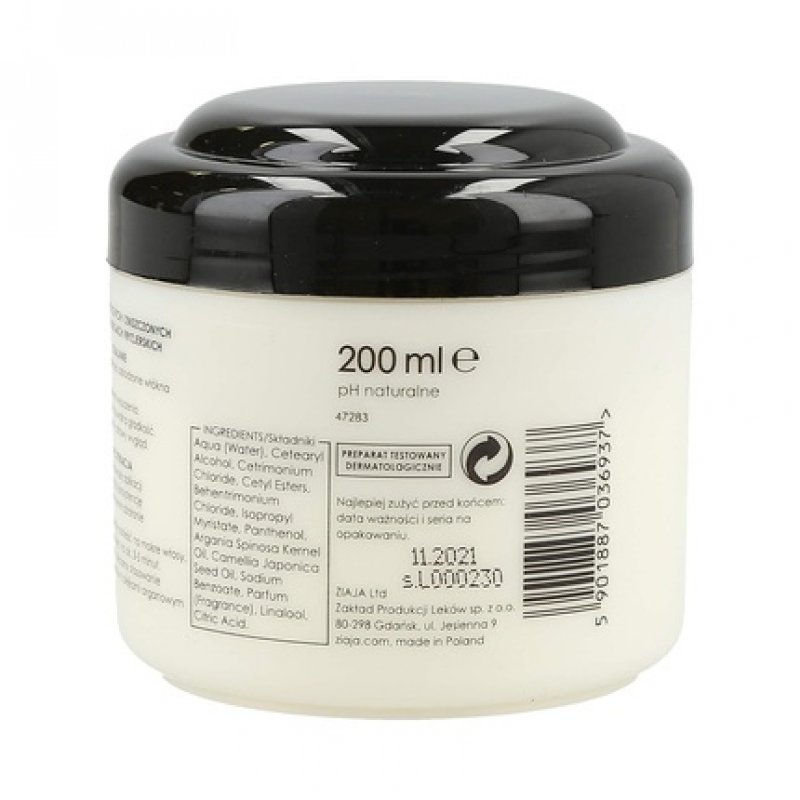 Ziaja Argan Oil Hair Mask