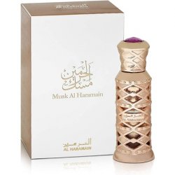 Musk Al Haramin Perfume Oil 12ml