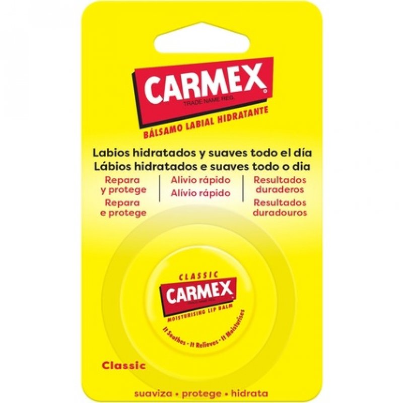 Carmex The Sico Jar 7.5g