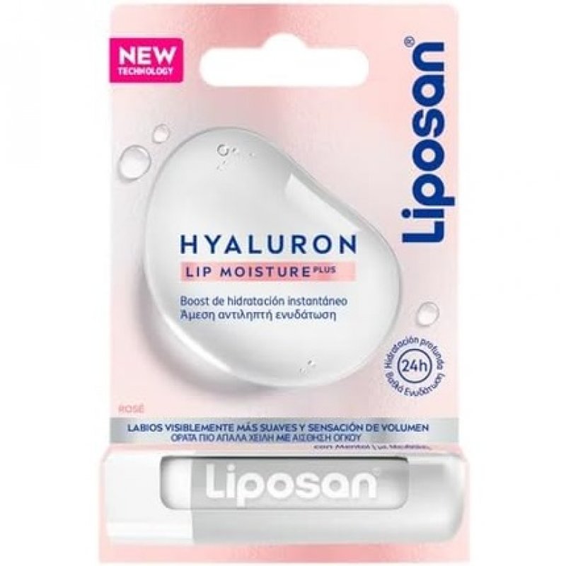 Moisturizing Lip Balm Liposan Hyaluron 5.2ml