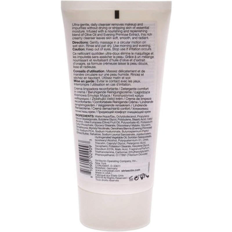 StriVectin Comforting Cream Cleanser Anti-Wrinkle 150ml