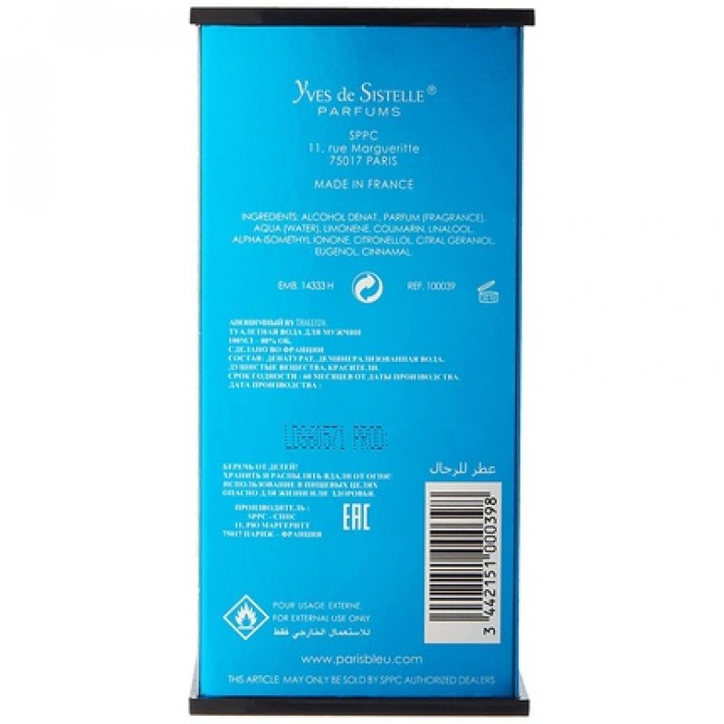 Yves de Sistelle Thallium Anonymous Limited Edition Eau de Toilette Spray 100ml