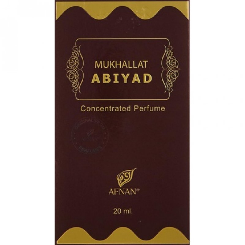 Afnan Mukhallat Abiyad Perfume Oil 24ml