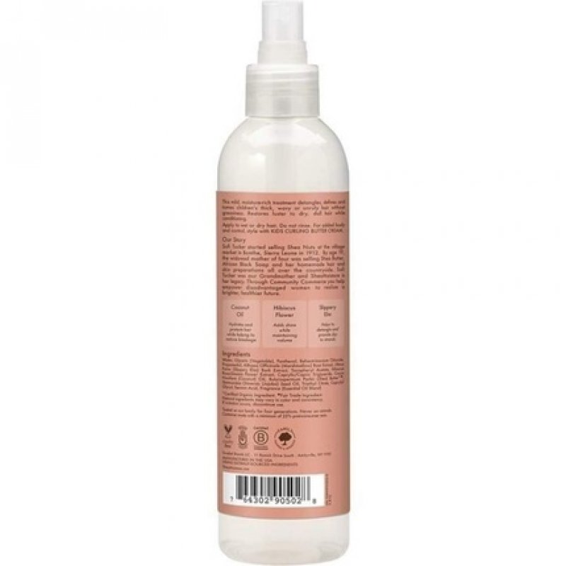 Shea Moisture Kids Coconut & Hibiscus Extra-Moisturize 237ml