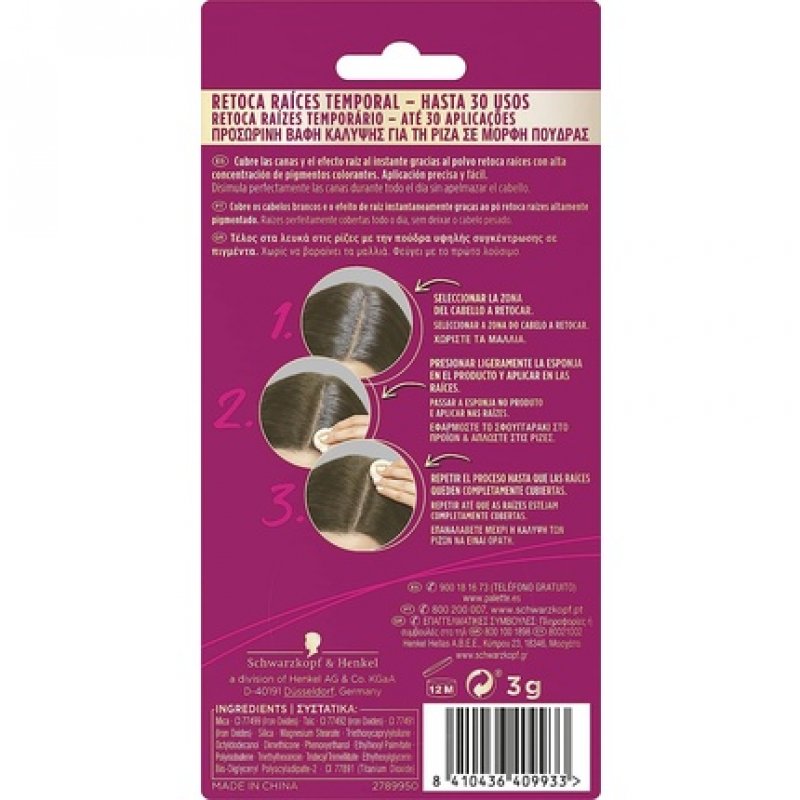 ROOT RETOUCH Compact Root Touch Up 3g