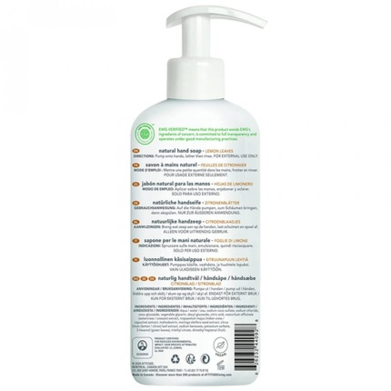 ATTITUDE Super Leaves Hand Soap with Lemon Leaf Extract 473ml