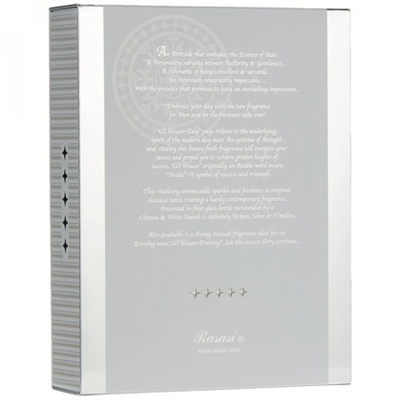 Rasasi Al Wisam Day Men's EDP 100ml Boxed