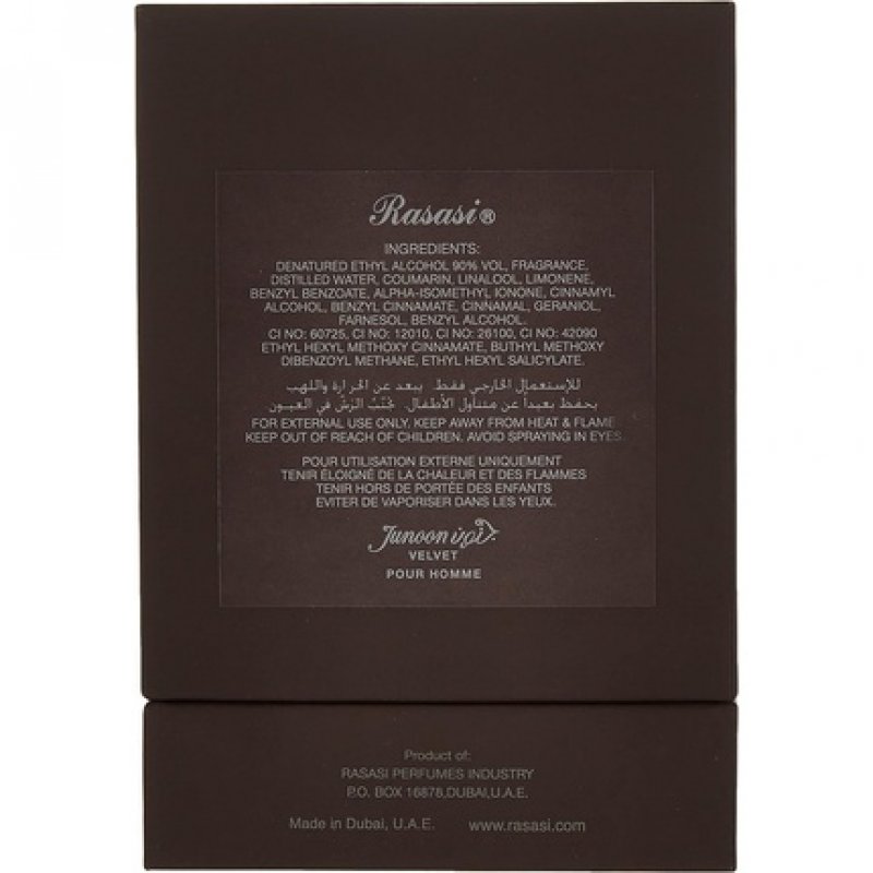 Rasasi JUNOON Velvet for Men 50ml
