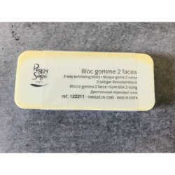 Peggy Sage Nails Block Rubber 2 Sides