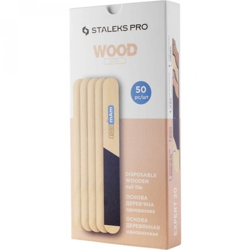 VJ Base Wooden Straight Nail File