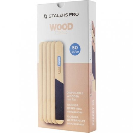 VJ Base Wooden Straight Nail File