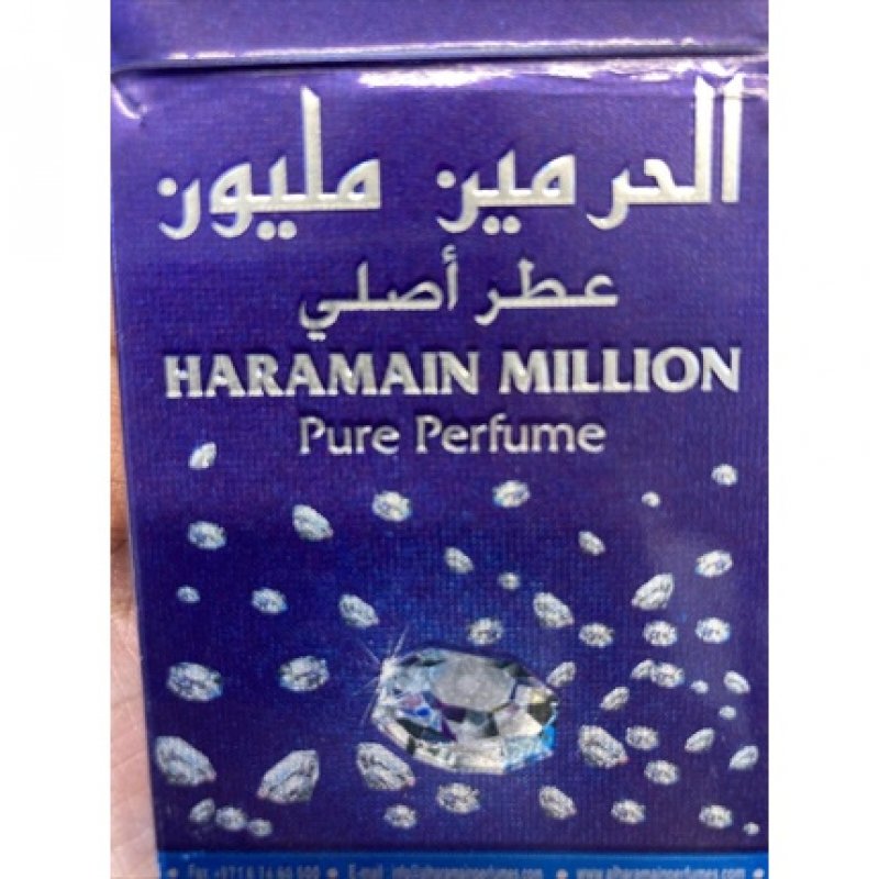 Al Haramain Million Perfume Oil Arabian Attar Itr Ittar with Musk Rose 15ml