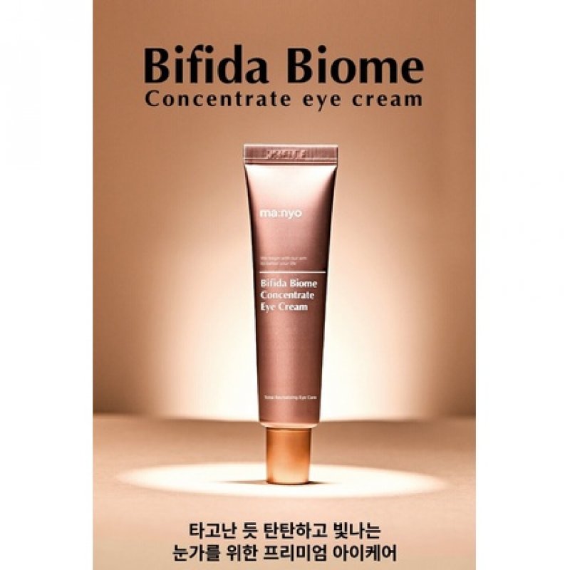 Manyo Factory Bifida Biome Concentrate Eye Cream 30ml