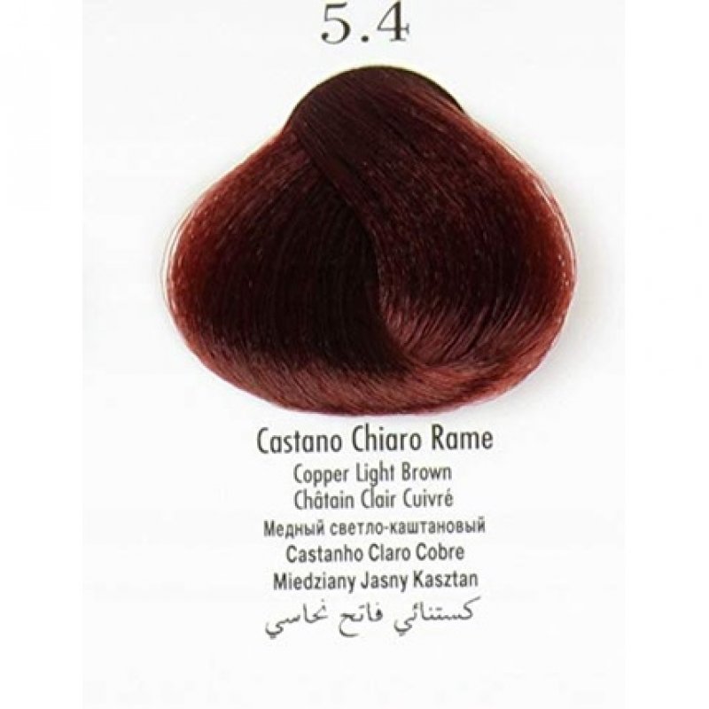 ALLWAVES Professional Cream Color 5.4 Copper Light Brown 100ml