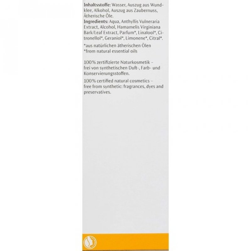 Dr Hauschka Facial Toner 100ml