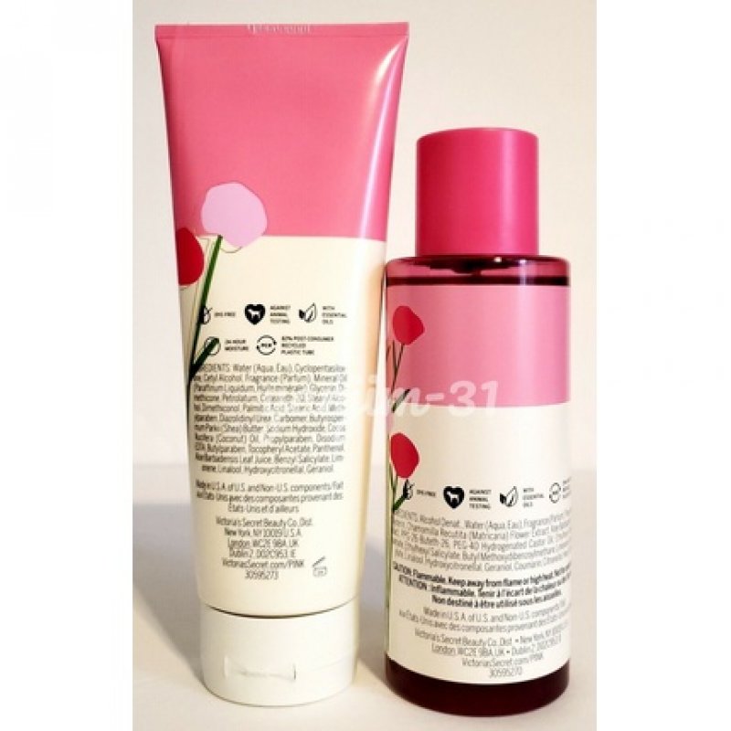 Victoria Secret Pink Berry Mist and Lotion Set