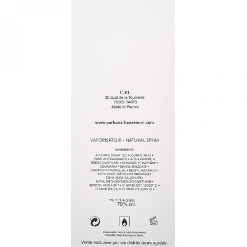 Hanae Mori Eau de Parfum 3.4 Ounce 100ml