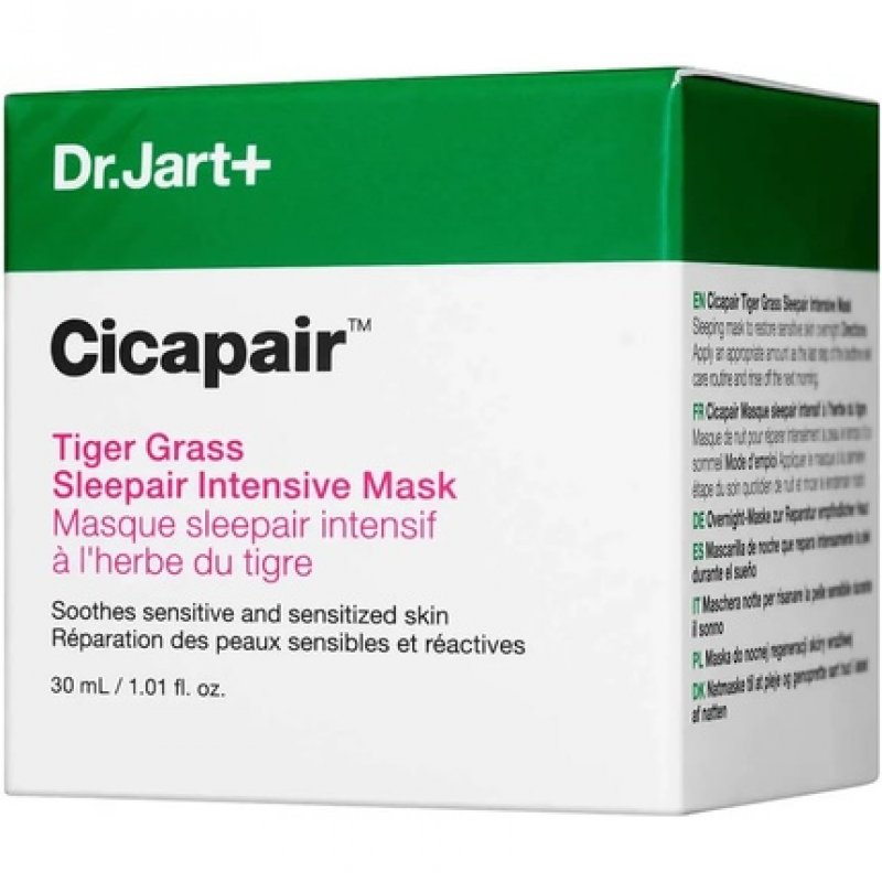 Dr.Jart Cicapair Sleepair Intensive Mask 30ml