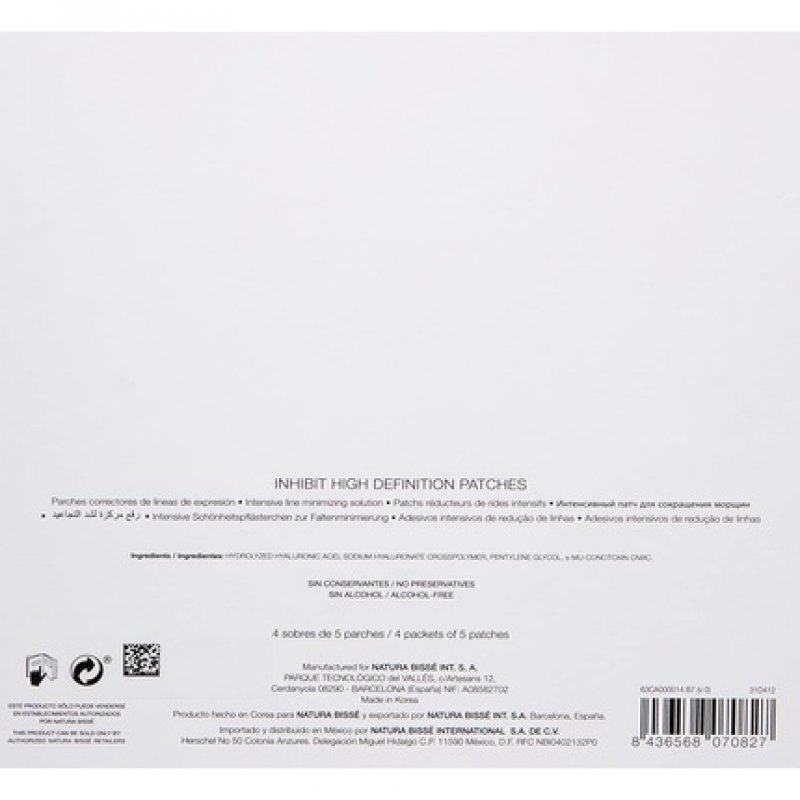 Inhibit High Definition Patches 5 Patches - Pack of 4