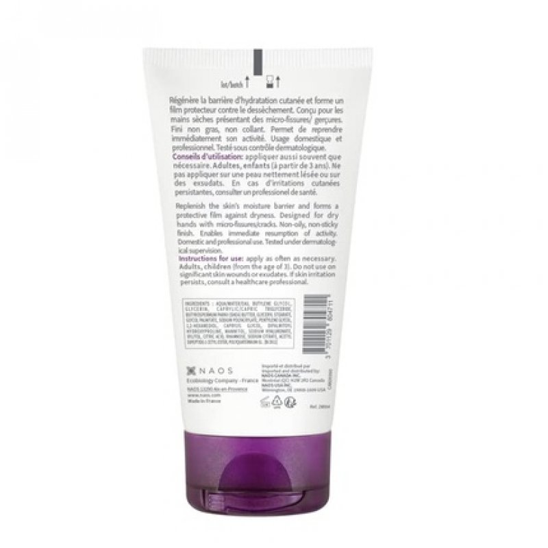 Bioderma - Cicabio Mains Hand Cream 50ml