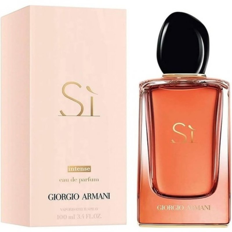 Giorgio Armani Ladies Si Eau De Parfum Spray 100ml