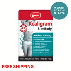 Lanes Kcaligram Slim Body Weight Loss Supplement 60 Tablets