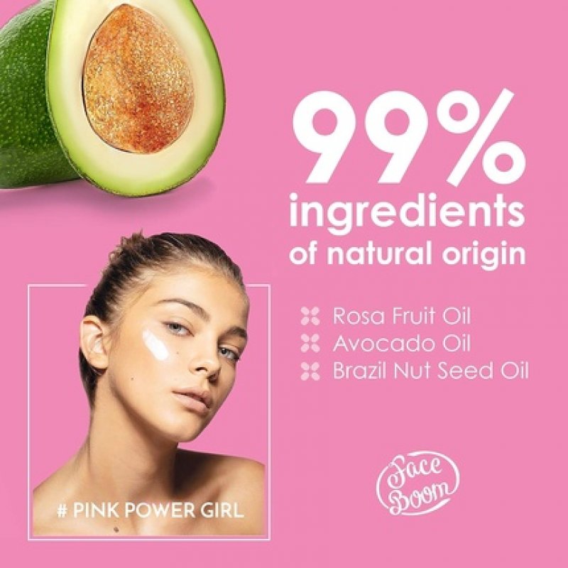 Body Boom Faceboom Moisturising and Soothing Cream for Dry and Sensitive Skin 50ml