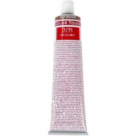 WELLA Color Touch New 7/71 Permanent Hair Color Medium Ash Brown 60ml